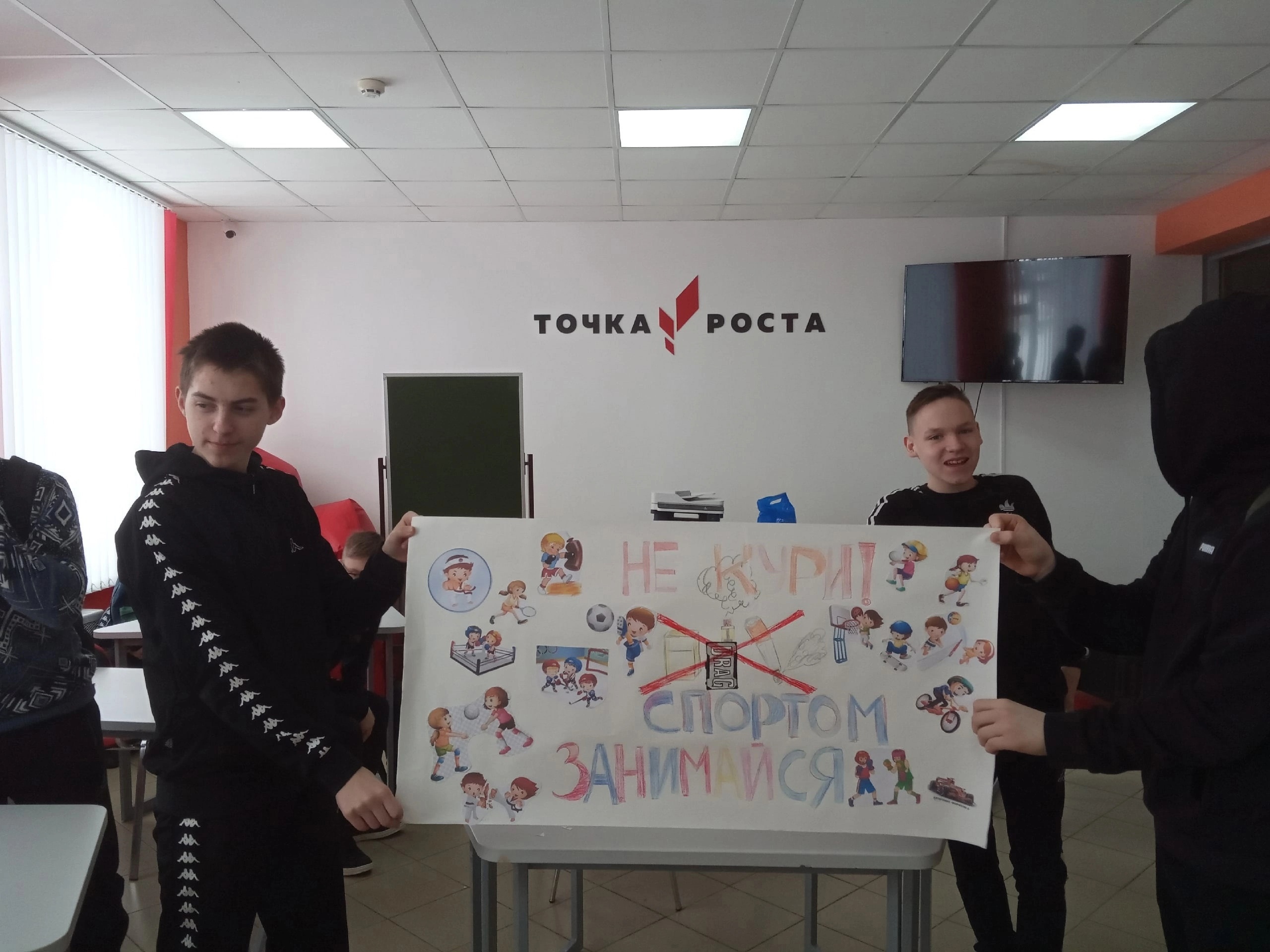«Независимое детство!».