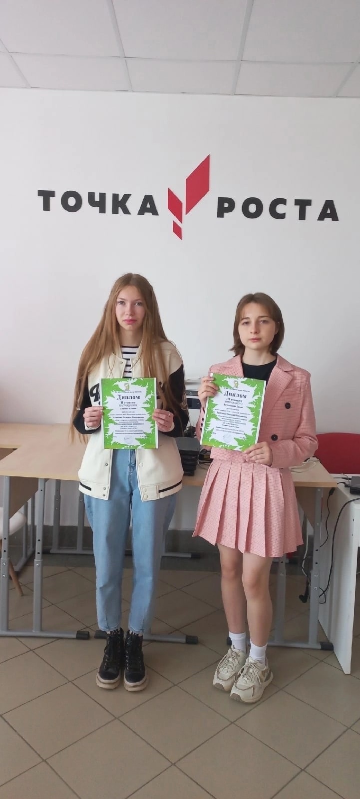 "Спешите делать добро".